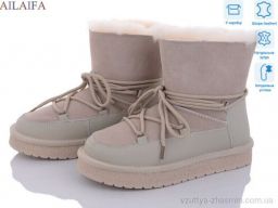 Уги CAILASTE U32-5 - Взуття › Уги › сезон: зима Уги CAILASTE U32-5