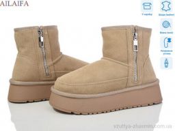 Уги CAILASTE U52-6 - Взуття › Уги › сезон: зима Уги CAILASTE U52-6