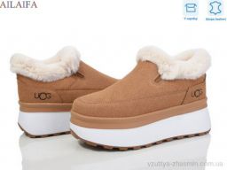 Уги AELIDA U75-3 khaki - Взуття › Уги › сезон: зима Уги AELIDA U75-3 khaki