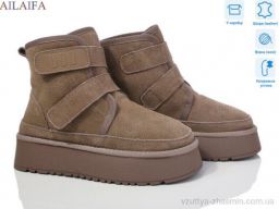 Уги CAILASTE U53-3 - Взуття › Уги › сезон: зима Уги CAILASTE U53-3