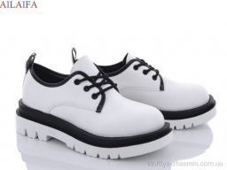 Туфлі AELIDA N14 white пена