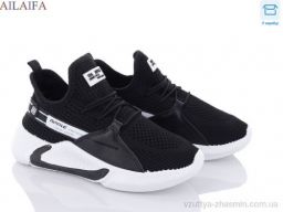 Кросівки AELIDA 6621 black