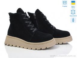 Черевики AILINDA 7931-1M