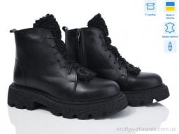 Черевики AILINDA 33146-2M
