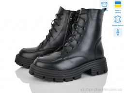 Черевики AILINDA 5164-2M - Взуття › Черевики › сезон: зима Черевики AILINDA 5164-2M