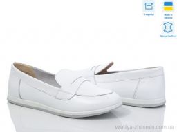 Туфлі AILINDA 9881-8 - Взуття
› Туфлі › сезон: демісезон Туфлі AILINDA 9881-8