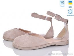 Босоніжки AILINDA 319-27 - Взуття › Босоніжки › сезон: літо Босоніжки AILINDA 319-27