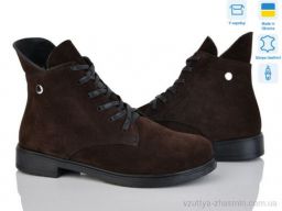 Черевики AILINDA 239-44M