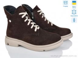 Черевики AILINDA 7731-44M