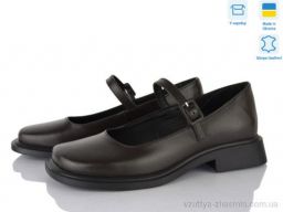 Туфлі AILINDA 998-46