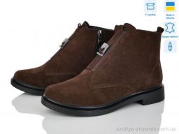 Черевики AILINDA 14142-55M - Взуття › Черевики › сезон: зима Черевики AILINDA 14142-55M