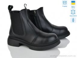Черевики AILINDA 380-2M - Взуття › Черевики › сезон: зима Черевики AILINDA 380-2M