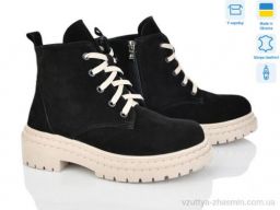 Черевики AILINDA 3701-1M - Взуття › Черевики › сезон: зима Черевики AILINDA 3701-1M