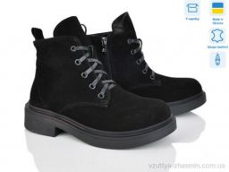 Черевики AILINDA 379-1M - Взуття › Черевики › сезон: зима Черевики AILINDA 379-1M