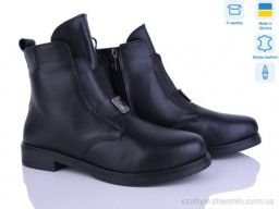 Черевики AILINDA 391-2 - Взуття › Черевики › сезон: демісезон Черевики AILINDA 391-2