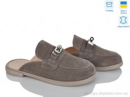 Шльопанці AILINDA 425-27