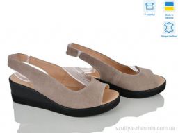 Босоніжки AILINDA 1521-35 - Взуття › Босоніжки › сезон: літо Босоніжки AILINDA 1521-35