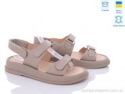 Босоніжки AILINDA 7181-26 - Взуття › Босоніжки › сезон: літо Босоніжки AILINDA 7181-26