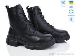 Черевики AILINDA 6016-2M - Взуття › Черевики › сезон: зима Черевики AILINDA 6016-2M