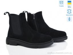 Черевики AILINDA 919-1M - Взуття › Черевики › сезон: зима Черевики AILINDA 919-1M