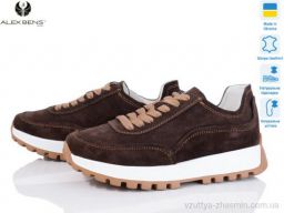 Кросівки ALEX BENS 05-7032 корич.з. - Обувь Кросівки ALEX BENS 05-7032 корич.з.
