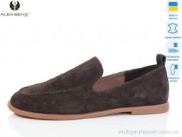 Туфлі ALEX BENS 10328-81