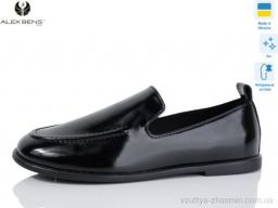 Туфлі ALEX BENS 10328-01L