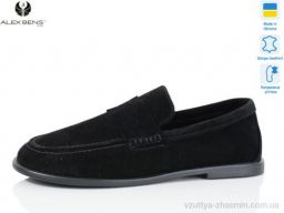 Туфлі ALEX BENS 10324-01