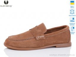 Туфлі ALEX BENS 10324-79
