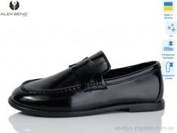 Туфлі ALEX BENS 10324-01L