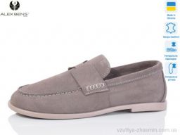 Туфлі ALEX BENS 10324-68