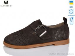 Туфлі ALEX BENS 10330-81 кор.з. - Взуття › Туфлі › сезон: літо Туфлі ALEX BENS 10330-81 кор.з.