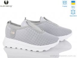 Кросівки ALEX BENS 15151-5 сірий - Взуття › Кросівки › сезон: літо Кросівки ALEX BENS 15151-5 сірий