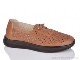 Туфлі GABIS K5 brown - Взуття › Туфлі › сезон: літо Туфлі GABIS K5 brown