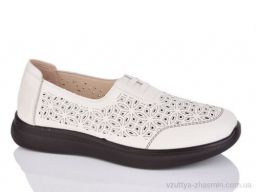 Туфлі GABIS K7 beige - Взуття › Туфлі › сезон: літо Туфлі GABIS K7 beige