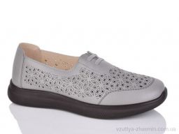 Туфлі GABIS K9 grey - Взуття › Туфлі › сезон: літо Туфлі GABIS K9 grey