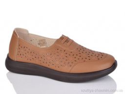 Туфлі GABIS K10 brown - Взуття › Туфлі › сезон: літо Туфлі GABIS K10 brown