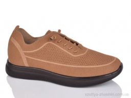 Кросівки GABIS K20 brown - Взуття › Кросівки › сезон: літо Кросівки GABIS K20 brown