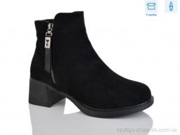 Черевики GIRNAIVE A2653 - Взуття › Черевики › сезон: зима Черевики GIRNAIVE A2653
