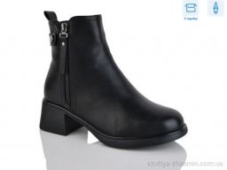 Черевики GIRNAIVE A2686 - Взуття › Черевики › сезон: зима Черевики GIRNAIVE A2686