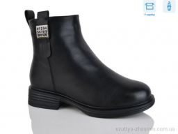 Черевики GIRNAIVE A2692 - Взуття › Черевики › сезон: зима Черевики GIRNAIVE A2692