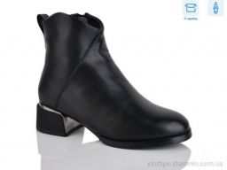 Черевики GIRNAIVE A2676 - Взуття › Черевики › сезон: зима Черевики GIRNAIVE A2676