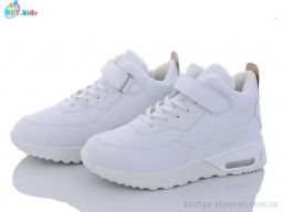 Кросівки BBT KIDS T7053-11