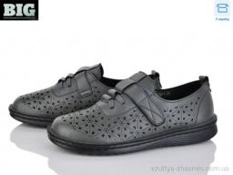 Туфлі NO BRAND 4039-G10-1 - Взуття › Туфлі › сезон: літо Туфлі NO BRAND 4039-G10-1