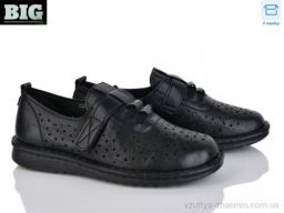 Туфлі NO BRAND 4039-G10-5 - Взуття › Туфлі › сезон: літо Туфлі NO BRAND 4039-G10-5