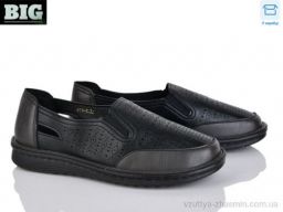 Туфлі NO BRAND 4039-G11-3 - Взуття › Туфлі › сезон: літо Туфлі NO BRAND 4039-G11-3