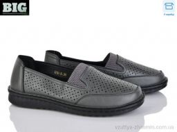 Туфлі NO BRAND 4039-G12-3 - Взуття › Туфлі › сезон: літо Туфлі NO BRAND 4039-G12-3