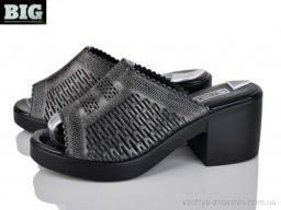 Шльопанці MOLO 4083-1206 - Взуття › Шльопанці › сезон: літо Шльопанці MOLO 4083-1206