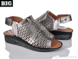 Босоніжки MOLO 4084-947L-1 - Взуття › Босоніжки › сезон: літо Босоніжки MOLO 4084-947L-1
