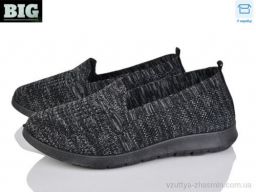 Сліпони MAIGUAN 4089-520-1 - Взуття › Сліпони › сезон: літо Сліпони MAIGUAN 4089-520-1